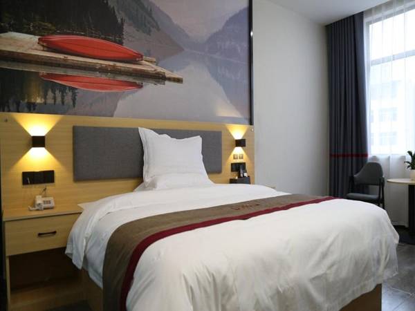 Thank Inn Chain Hotel Xinyang Gushi County Hongsu Avenue