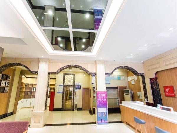 JUN Hotels He'nan Xinyang Shihe Train Station Plaza