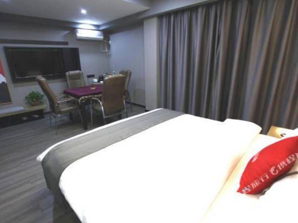 Shangkeyou Hotel Chain Store Xixian Industrial Park Xinyang Henan