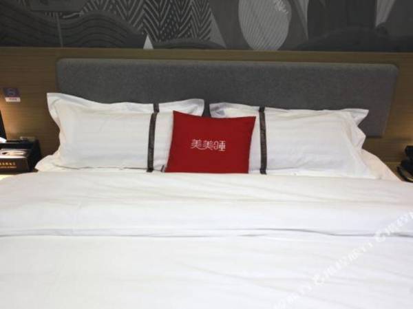 Shangkeyou Hotel Chain Store Xixian Industrial Park Xinyang Henan