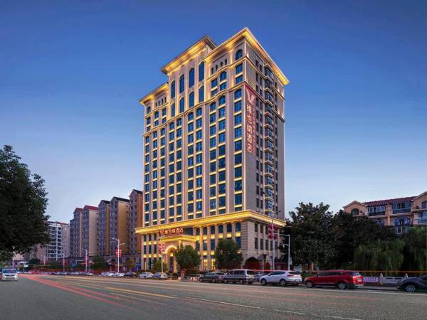 Vienna Hotel Henan Xinyang Pingqiao Century Plaza