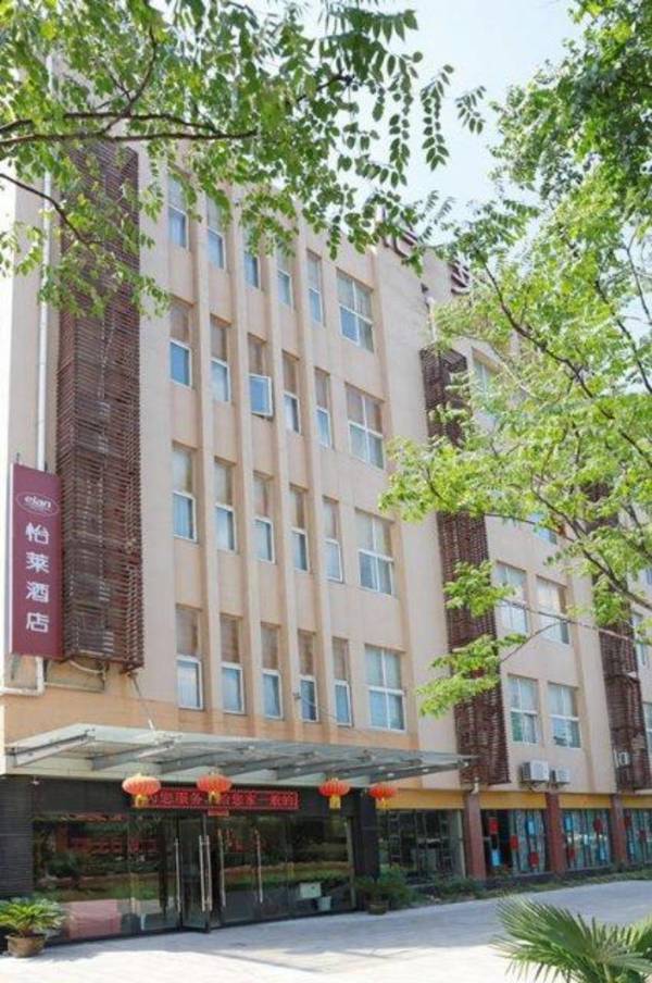 Elan Inn Nanjing Gaochun Stadium