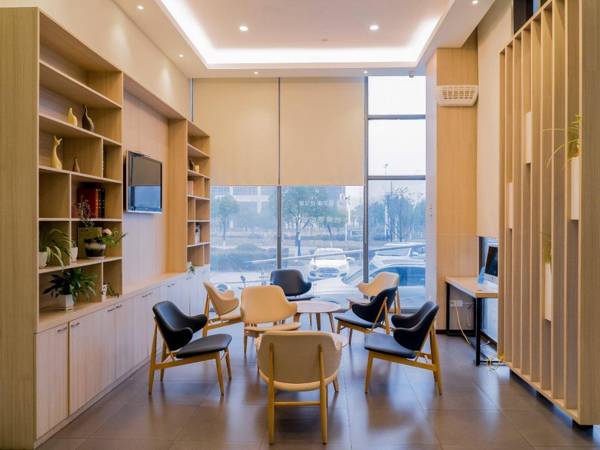 Hanting Hotel Xuancheng Wanda Plaza