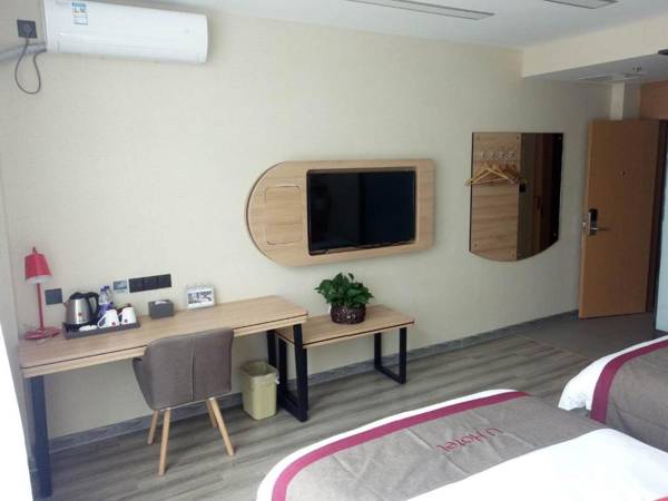 Thank Inn Plus Hotel Anhui Xuancheng Xuanzhou District Shengshiyujing