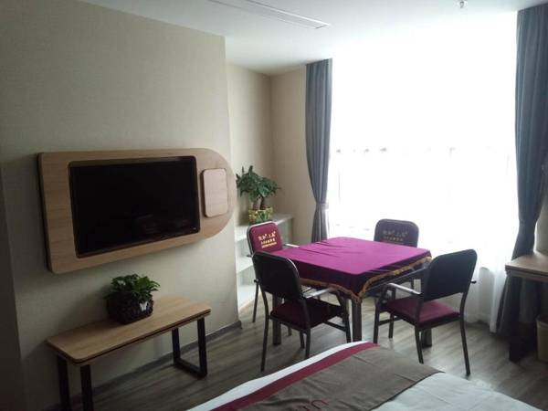 Thank Inn Plus Hotel Anhui Xuancheng Xuanzhou District Shengshiyujing