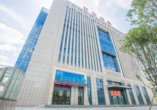 City Comfort Inn Xuancheng Wanda Qinglv Guoji