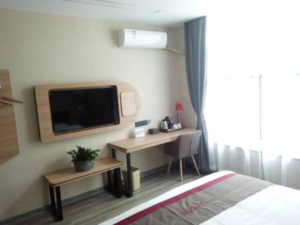 Thank Inn Plus Hotel Anhui Xuancheng Xuanzhou District Shengshiyujing