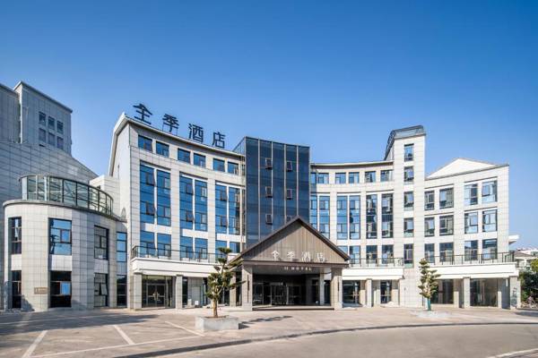 Ji Hotel Xuancheng Jingtingshan