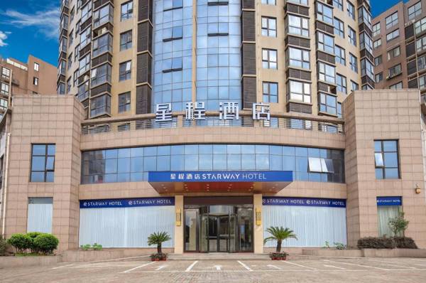 Starway Hotel Xuancheng Jingtingshan