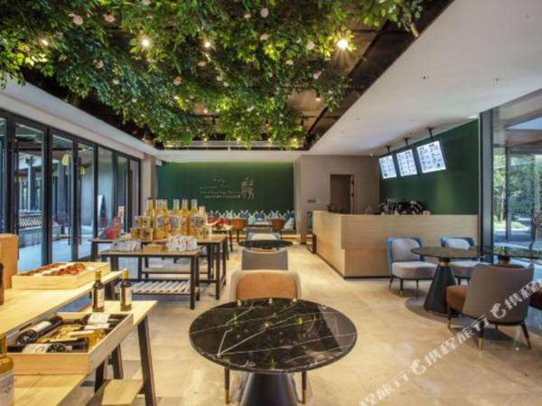 New Century Resort Nanjing Guchengwan