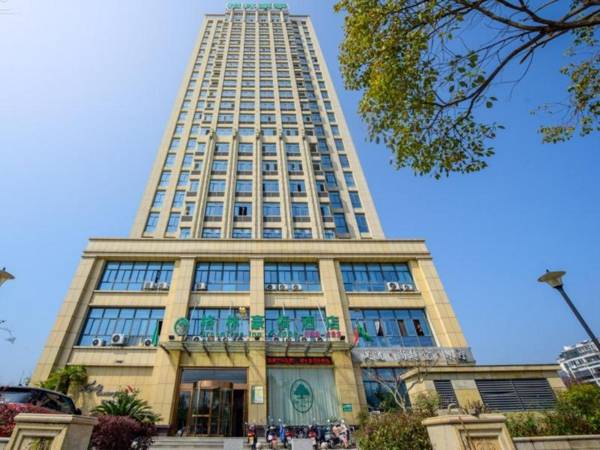 GreenTree Inn Ningguo Ningguo Avenue Chengxin Building Wannan Sichuan-Tibet Highway