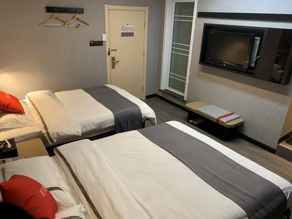 Thank Inn Hotel Shandong Yantai Zhaoyuan Jincheng Plaza