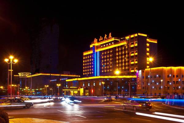 Yanbian Baishan Hotel