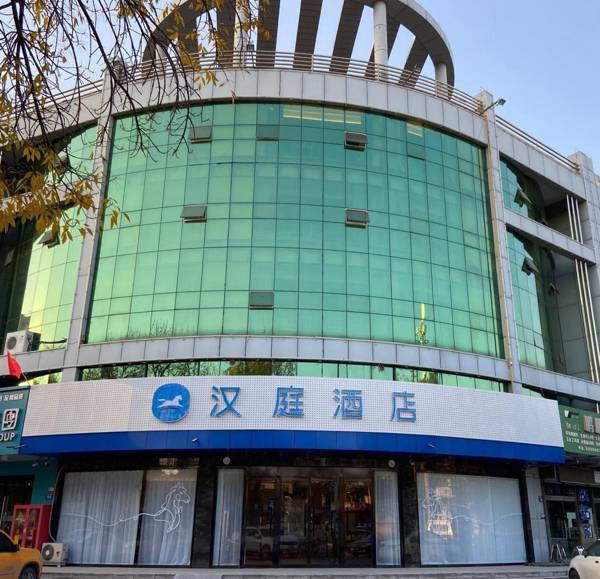 Hanting Hotel Baoding Sanfeng Road Farm