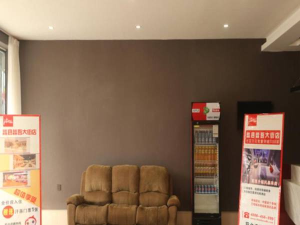 Thank Inn Plus Hotel Hebei Baoding Lixian County Liwu Street