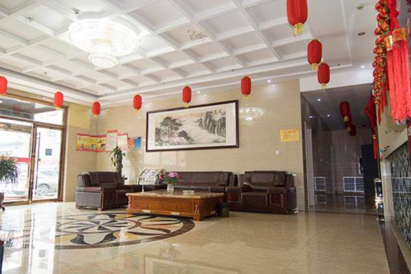 City 118 Hotel Baoding Quyang Binhenan