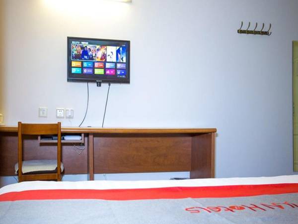 JUN Hotels Hebei Baoding Lianchi District Hebei Agricultural University