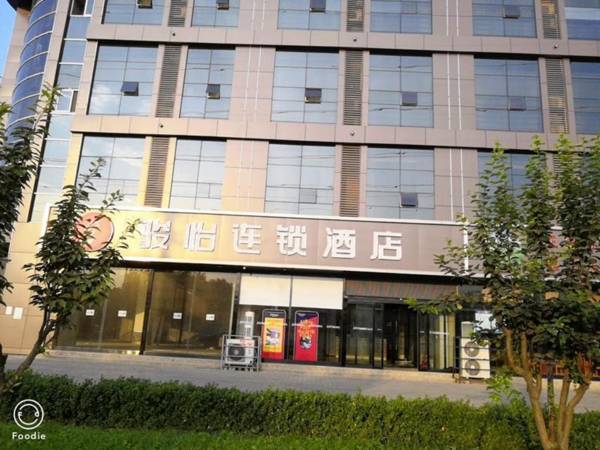 Jun Hotel Hebei Baoding Gaobei Baigou Xincheng Wuyi Road Passion Cultural Square