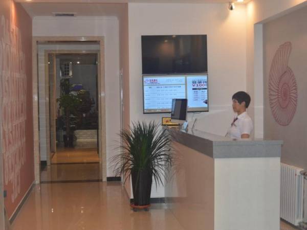 Shell Hotel Hebei Baoding Quyang County Fuxing Street Lijiang Bay