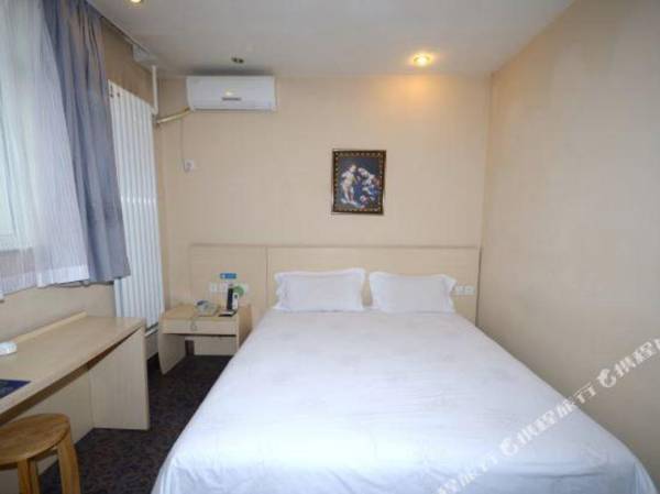 You Jia Ke Zhan (Bao Ding Yu Hua Xi Lu Bao Bai Dian )