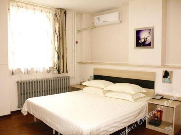 Cheng Shi Zhi Jia Jiu Dian (Bao Ding Zhang Cheng Dian )