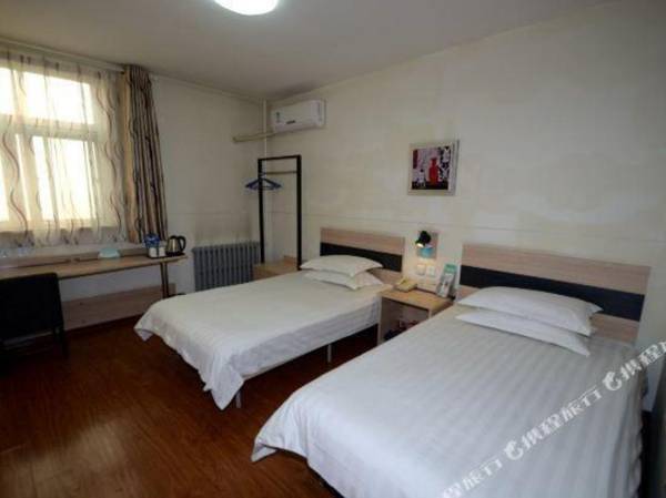 Cheng Shi Zhi Jia Jiu Dian (Bao Ding Zhang Cheng Dian )