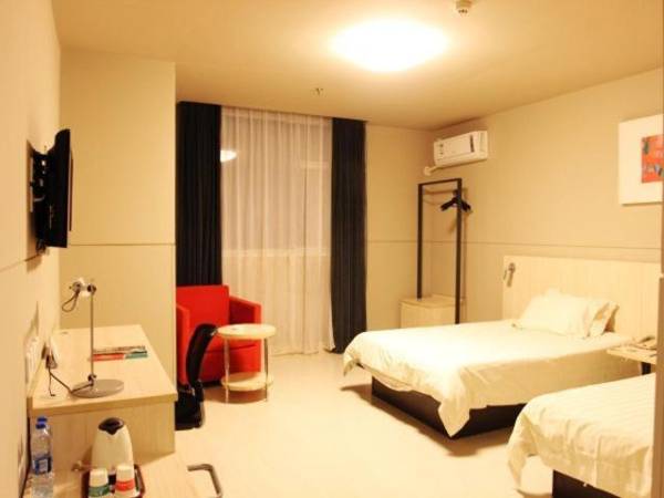 Jinjiang Inn Shiyan Fangxian Nandajie Street