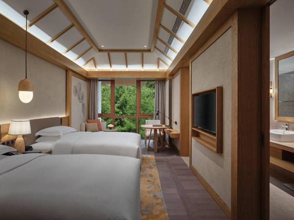 Crowne Plaza Shennongjia