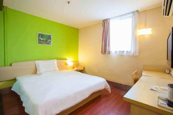 7Days Inn Wuyuan Tianyou Road