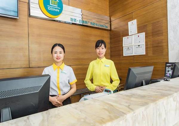 City Comfort Inn Qinzhou Baihaitun Square