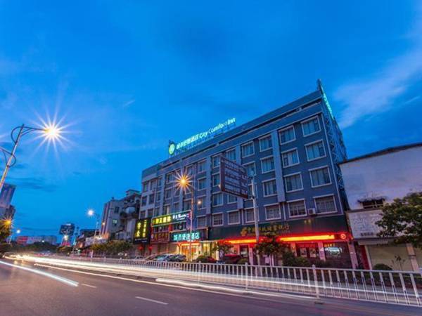 City Comfort Inn Qinzhou Lingshan Jiangnan Road