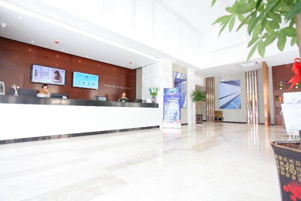 City Comfort Inn Fangcheng Qunxing Avenue