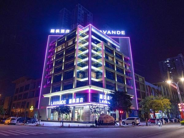 Lavande Hotel Fangchenggang Administrative Center