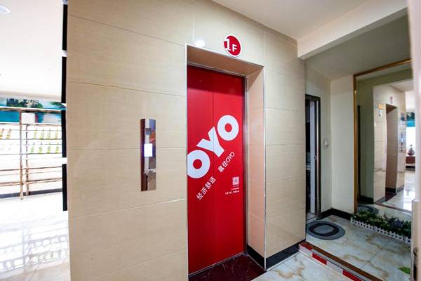 OYO Huijia Express Hotel