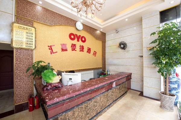 OYO Huijia Express Hotel