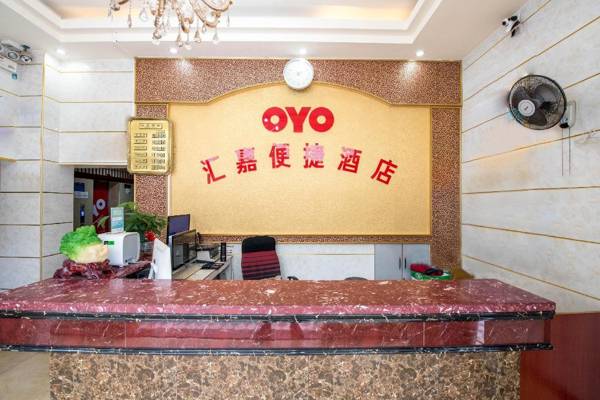 OYO Huijia Express Hotel