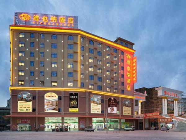 Vienna Hotel Guangxi Fangcheng