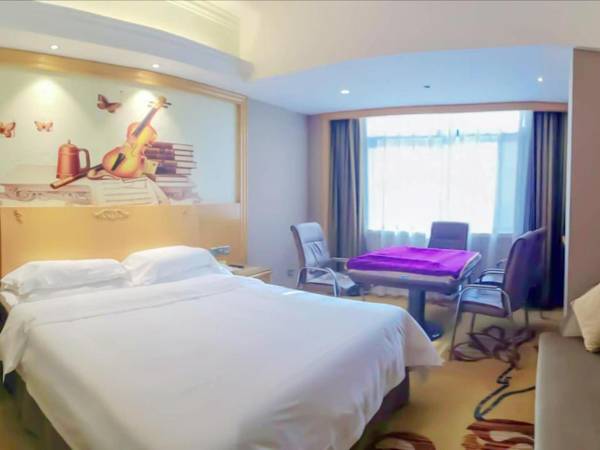 Vienna Hotel Guangxi Fangcheng