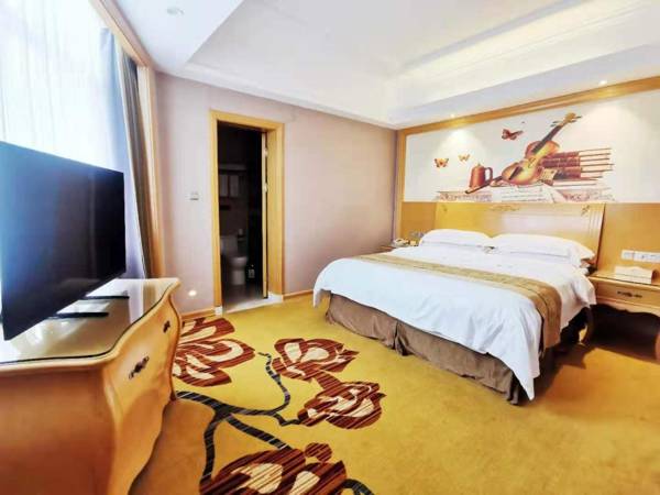 Vienna Hotel Guangxi Fangcheng