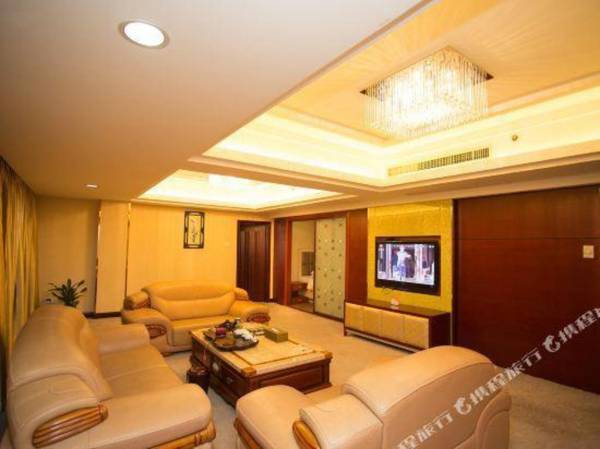 Tian E International Hotel