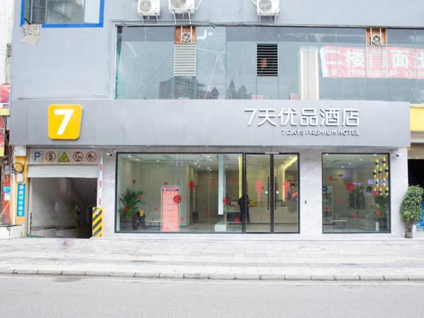 7Days Premium Xingyi Pingdong Avenue Branch