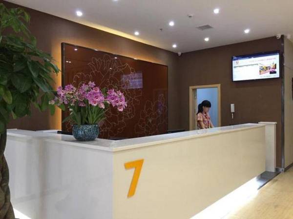 7 Days Premium Guangyi Magic West Road Branch