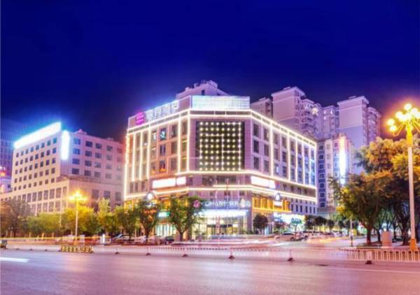 Echarm Hotel Guizhou Xingyi Jushan Avenue