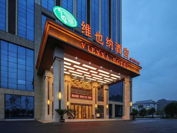 Vienna Hotel Guizhou Xingren