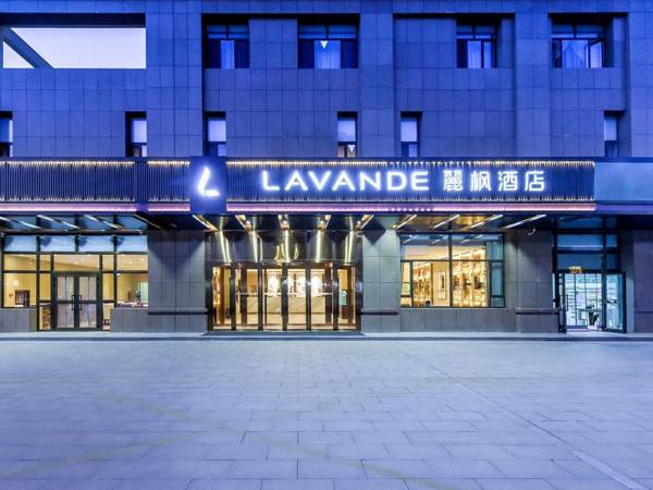 Lavande Hotel Hami Xiangyang East Road