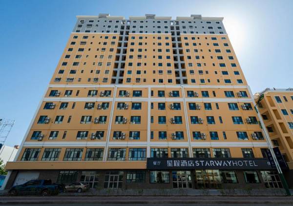 Starway Hotel Hami Yingbin Avenue