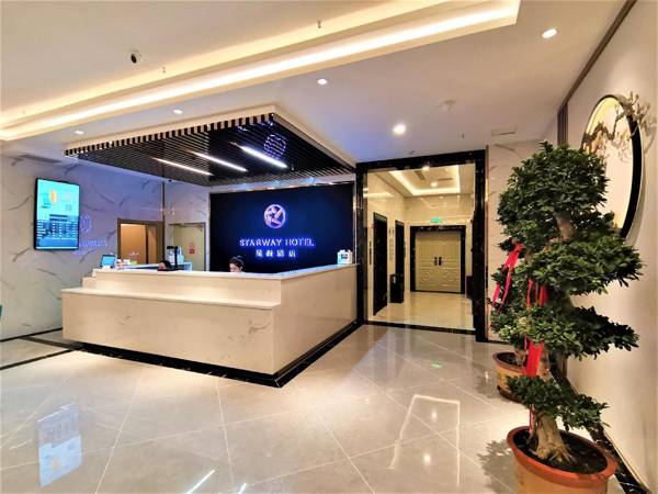 Starway Hotel Hami Gongyuan Daguan