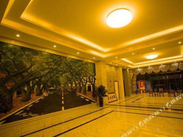 Nanyang Fengqing Business Hotel