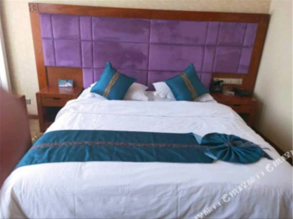 Yuteng Business Hotel