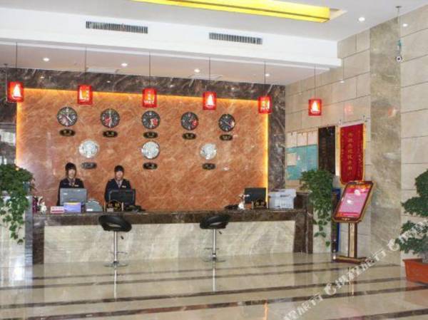 E Er Duo Si Kai Hong Grand Hotel